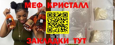 дживик Кулебаки