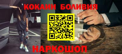 дживик Кулебаки