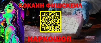 стаф Кунгур