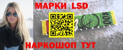 стаф Кунгур