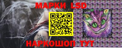 синтетический гашиш Кумертау