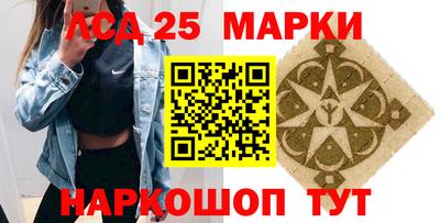 дживик Кулебаки