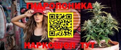 синтетический гашиш Кумертау