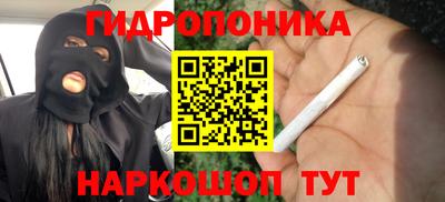 синтетический гашиш Кумертау