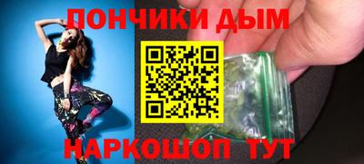 стаф Кунгур