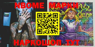 дживик Кулебаки
