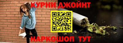 дживик Кулебаки