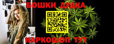 дживик Кулебаки