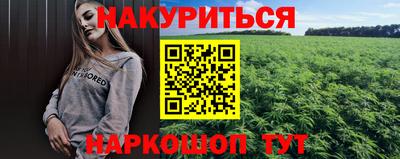 дживик Кулебаки
