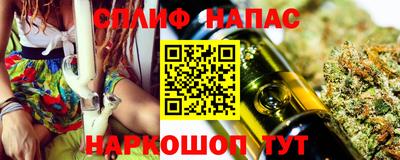 дживик Кулебаки