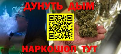дживик Кулебаки
