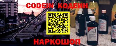 дживик Кулебаки