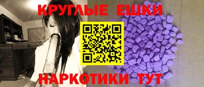 дживик Кулебаки