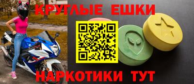 стаф Кунгур