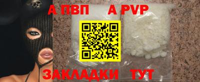 дживик Кулебаки