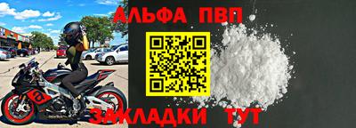 дживик Кулебаки