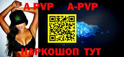 дживик Кулебаки