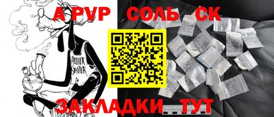 дживик Кулебаки