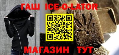 стаф Кунгур