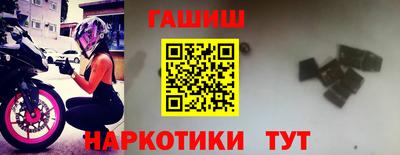 дживик Кулебаки