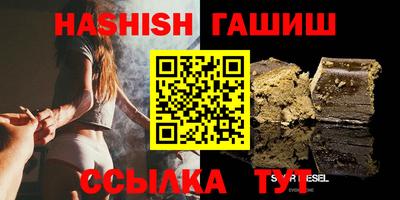 стаф Кунгур