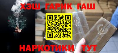 стаф Кунгур
